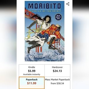 FREE WITH PURCHASE Moribito